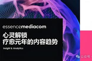 雷竞技qc战队赞助商截图0